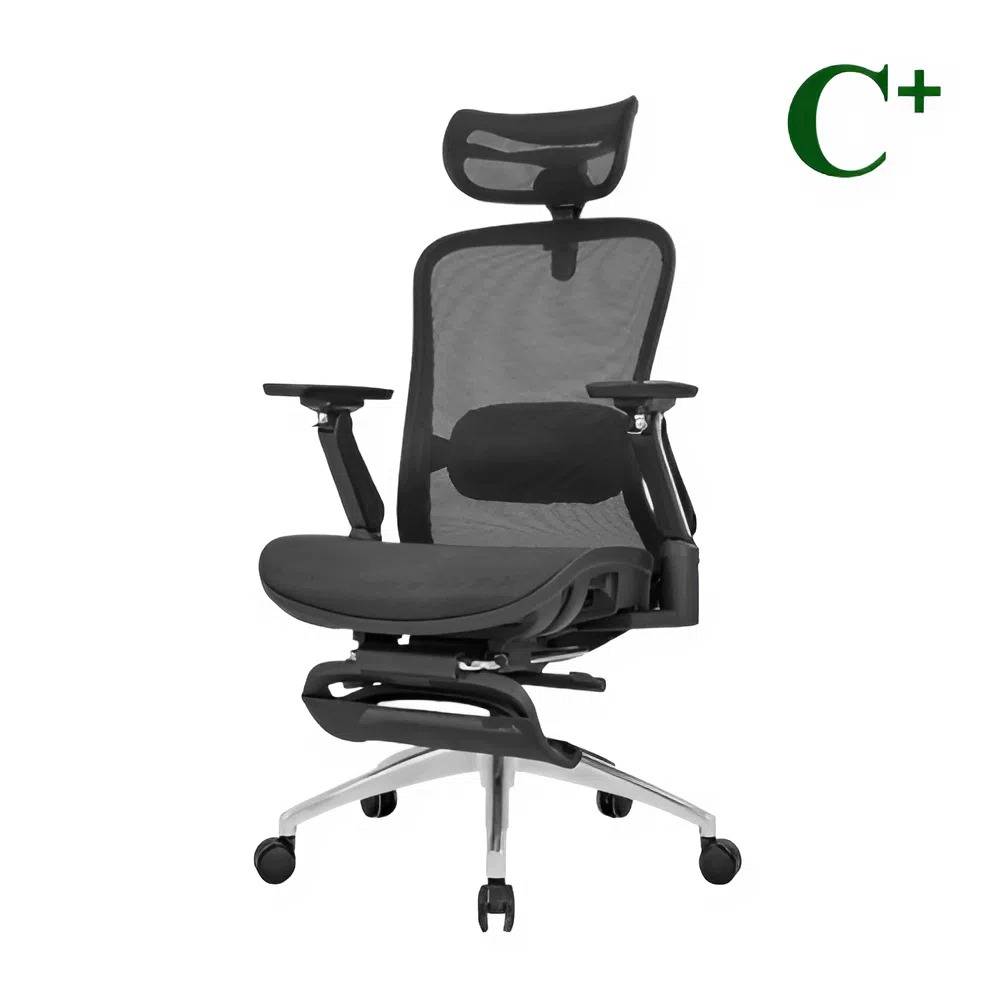 N-ErgoMass N-ErgoMass